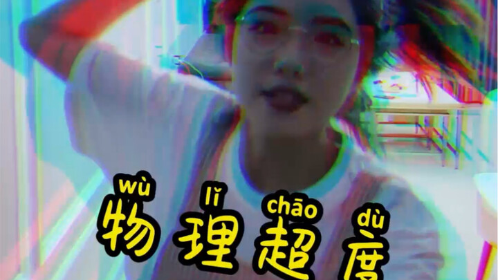 Bro, hidangan utama ini udah aku coba duluan buat kamu!