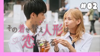 Sono Bisque Doll wa Koi wo Suru (Live Action) - 02 Sub Indo