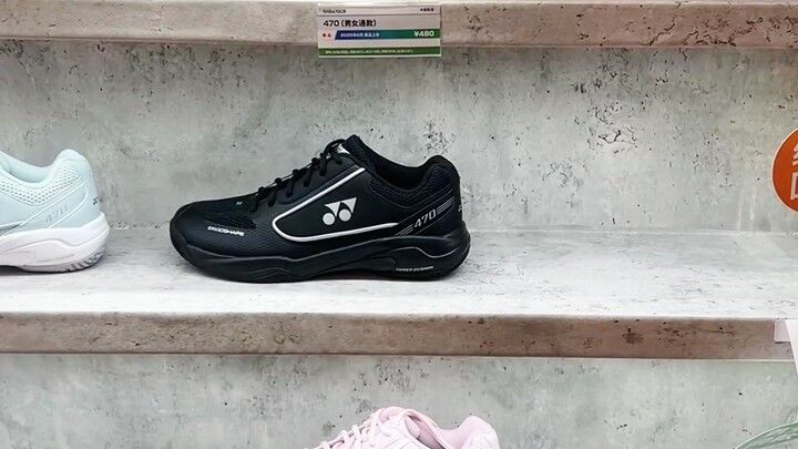 #ยูนิคส์เปิดตัวผลิตภัณฑ์ใหม่ปี 2025 รองเท้าแบดมินตันรุ่นใหม่ #SHB470 เปิดตัวแล้ว ดีไซน์สวยมากเลย! มี