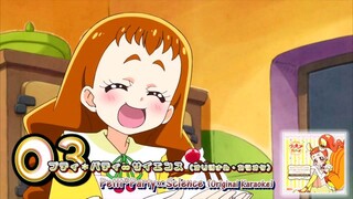 プティ*パティ∞サイエンス(オリジナル・カラオケ) | Petit*Party∞Science (Original Karaoke)