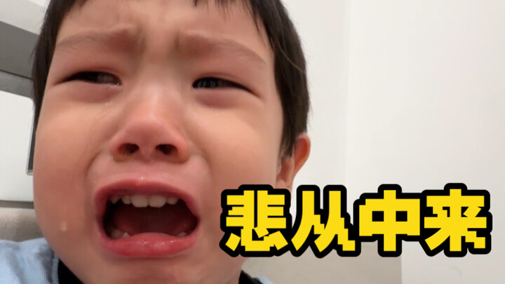 Oh no, I started crying as soon as school ended 😰