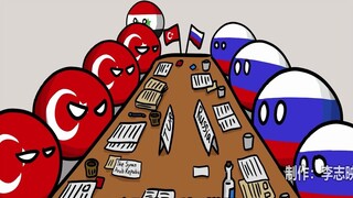 土鸡外交