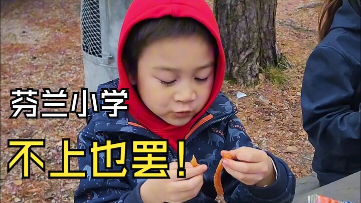 Sekolah dasar di Finlandia ini, lebih baik nggak sekolah aja! Cuma sekolah delapan hari sebulan—siap