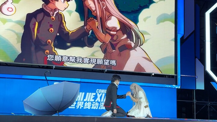 [Hua Ning] Living in a Dream, Dying in Reality | “Make a promise to meet again—don’t leave.”