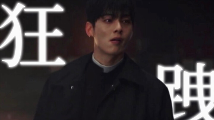 【Cha Eun-woo】Siapa yang belum menonton drama terbarunya yang baru saja meraih Penghargaan Blue Drago