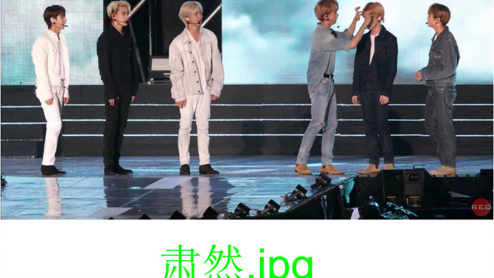 【ดาวsungchen】สมุดรีเฟรชใต้ท้องรถของเด็กยุค 00 | ฟินจิ้นในทีม