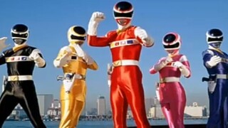 Denji Sentai Megaranger - Shiden Ou Kakudai Shinryaku!! 2 OST