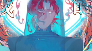 【JOJO手书/微承花】超度我