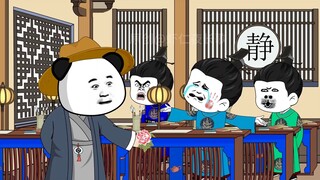 老朱，你治国不利！我虾仁帮你教育皇子！第0004集