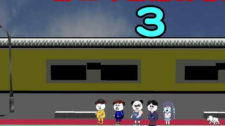 Episode 3: Chen Yijiu lets his dogs chase Liu Yishou and Zhang Xiaofan, forcing them to run 10 kilom