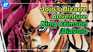 [JOJO][King Crimson]King Crimson Diavolo-Musical Leitmotif_2