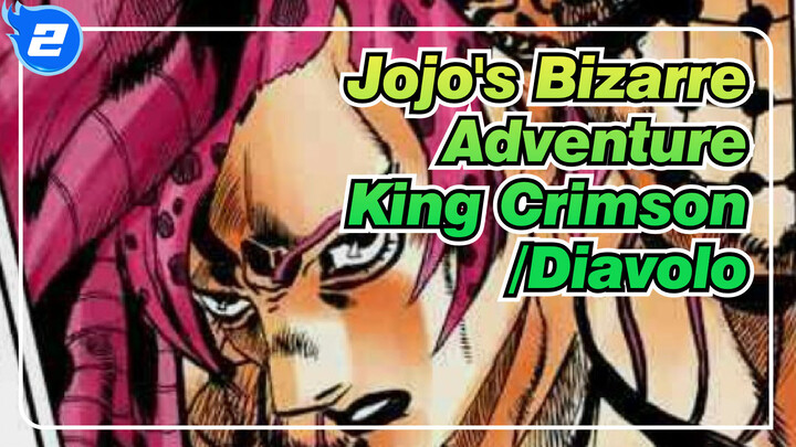 [JOJO][King Crimson]King Crimson Diavolo-Musical Leitmotif_2