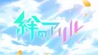 Kizuna_No_Allele_S01_E06_480p