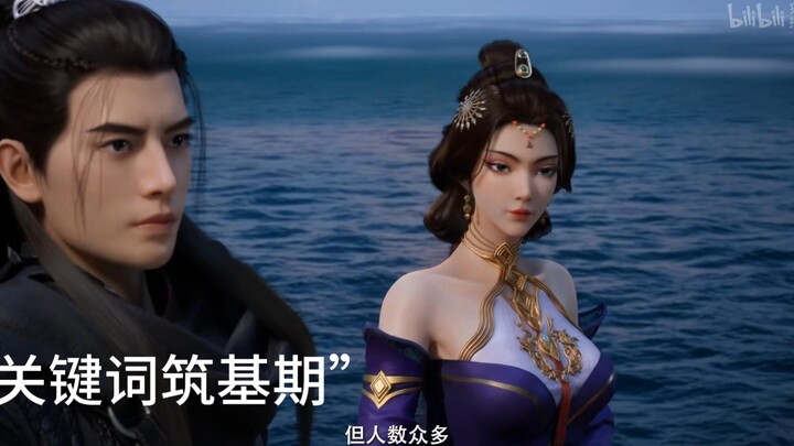 “韩立：内人和外人是要区别对待滴！”