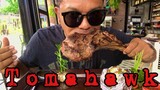 Tomahawk Steak (EATING SHOWS)|COCO SAMUI ASMR #กินโชว์#mukbang#เนื้อบังโต