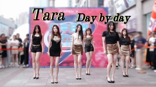 Grup gadis generasi kedua klasik abadi【Tara】Pertunjukan jalan hari demi hari, bidikan penuh