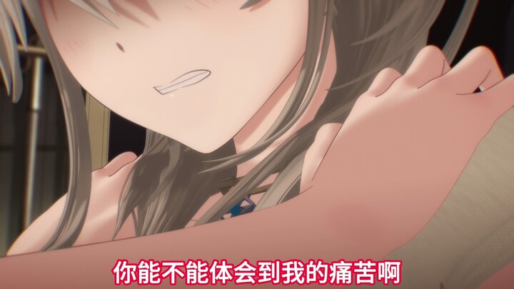 小孩姐不想打舍人！