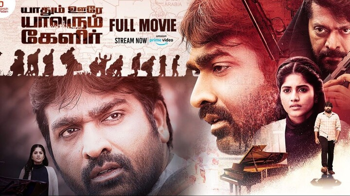 Yaadhum Oore Yaavarum Kelir (2023) 1080p Dual Audio