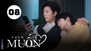 Tập 8| ABO Desire: Thèm Muốn (Qiu Dingjie, Lý Bái Ân, Eliott,...).
