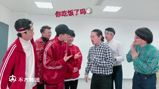 【不齐舞团】BILIBILI POWER UP 2019年度百大UP主颁奖合集，从《芒种》到《极乐净土》我们还有很多惊喜你不知道哦