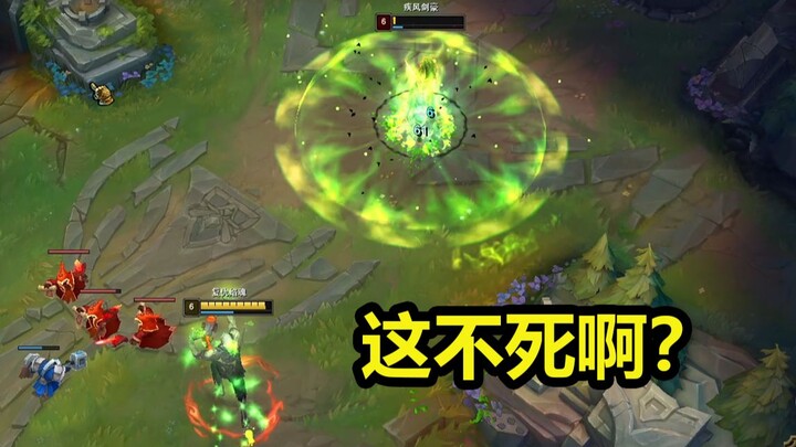 Who’s the fastest at farming the jungle? The Fire Mage King of the Wild!