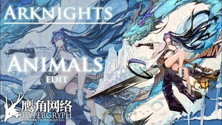 Arknights Edit - Animals