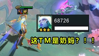 Lá bài 5 vàng mạnh nhất S7: Bà mụ ba sao, tiêu diệt toàn màn hình chỉ trong nháy mắt! Tôi thật ngây 