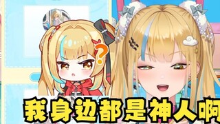 【مرة أخرى】صديق أرسل لوحة مفاتيح تم خداعه من قبل المحتالين وسرقوا هاتفه، بل وحتى الهاتف القديم الذي ي