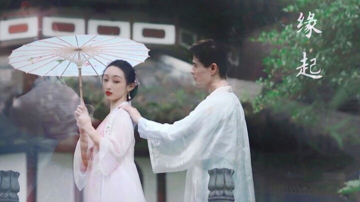 Classical Dance [Origin] | Amid the Wind and Rain, As Long as You’re Here | Bai She: Origin Choreogr