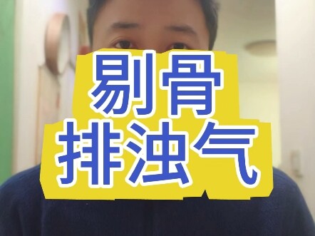 Ini adalah video yang akan bermanfaat seumur hidup bagi Anda, tontonlah sampai selesai dengan saksam