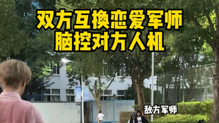 Tongtian Dai is hopelessly stuck in the low ranks