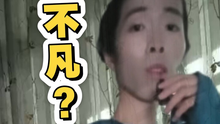 Hàn Lập Kết Ứng Hành Khúc hát thế nào nhỉ?