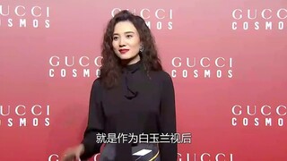 古驰出场顺序暴露明星咖位，肖战咖位不及鹿晗，舒淇压轴排面拉满