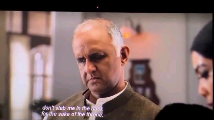 Uncut Scene of Mirzapur The Movie 💦☠️🥵 #1