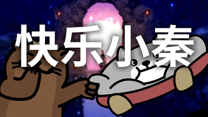 [Happy Xiao Qin] Prison-Style Streamer Rides the “God of War” to Torment Otters on Rocket Night – Xi