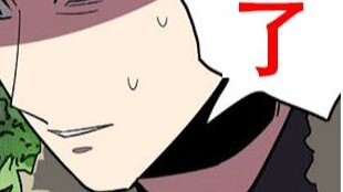 I was almost driven crazy by a disgusting private message from the wrong person... I ended up postin