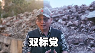 [Thông tin nội bộ] Từ BBC đến CNN, cách nhận trợ cấp thức ăn cho chó