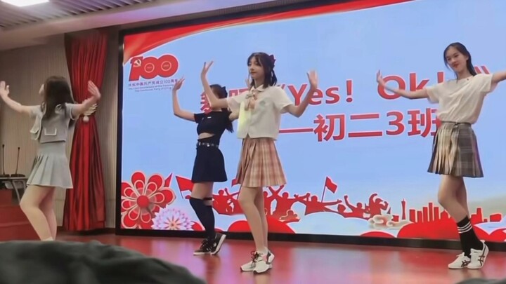 Domestic Girls’ High School: Grade 8, Class 3 – “JK Skirt, Youthful Energy” New Year’s Eve Gala | Hi