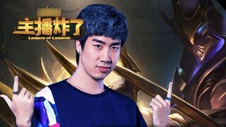 Mỏ neo thổi bay Siêu Thần Chương 278: Hỏa lực vô hạn của Sao Nam tái hiện trận chiến của hai vụ cướp