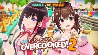 【Overcooked! 2】一年ぶりのOPEN！#SorAZ レストラン in SUMMER【ときのそら/AZKi 】