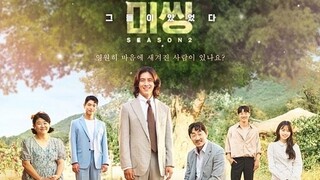 Missing : The Other Side Season 2 ep 06 [ sub indo ]