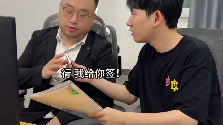 ทุกวันคิดหัวแทบแตก เพียงเพื่อให้ได้ยินคำพูดจากเพื่อนว่า: “แกเป็นบ้าไปแล้วเหรอ!”