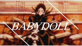 [Anjing Liar Bungo] Akutagawa Ryunosuke BABYDOLL Peringatan boneka matiku