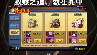 小代:”这个号配置怎么这么低，我要输了吗？”