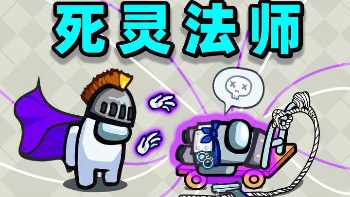 Last-minute rescue!