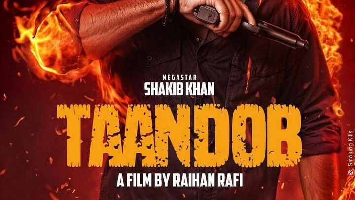 TaanDob [Actual Movie] (2025) 1080p Ultra HD