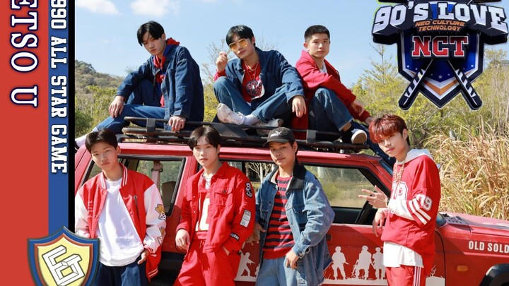 【NCT2020】国内男划粉超细节还原翻跳NCT U《90's Love》ETSO男团点进来收获惊喜