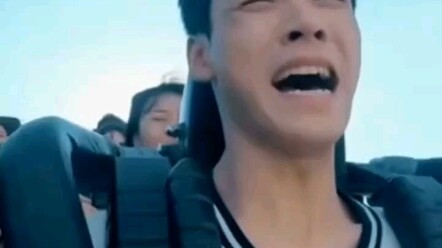 Arkeologi: Gong Jun Naik Roller Coaster