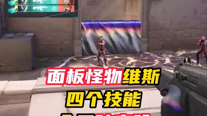 Viper, the one-shot terminator, with four abilities tailored for solo kills [VALORANT]