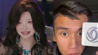 Adasi teaches Bunny to recognize car logos#Bunny#Bunny teacher#Xiao Chunan#Bunny teacher teases Xiao